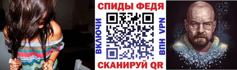 АМФ Premium Городище