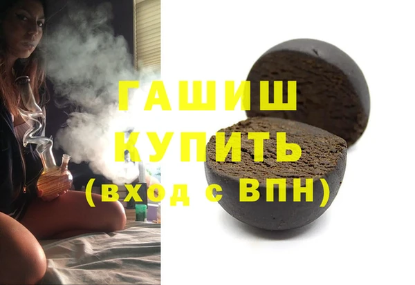 MDMA Бугульма