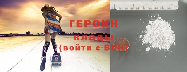 MDMA Бугульма