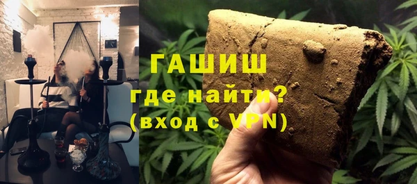 MDMA Бугульма