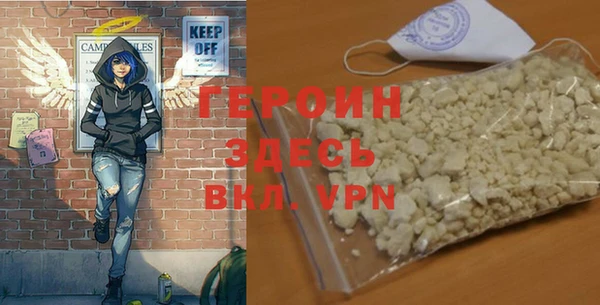 MDMA Бугульма