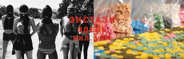 гашиш Бородино