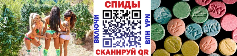 Метамфетамин Декстрометамфетамин 99.9%  OMG ссылка  Городище  купить наркотики сайты 