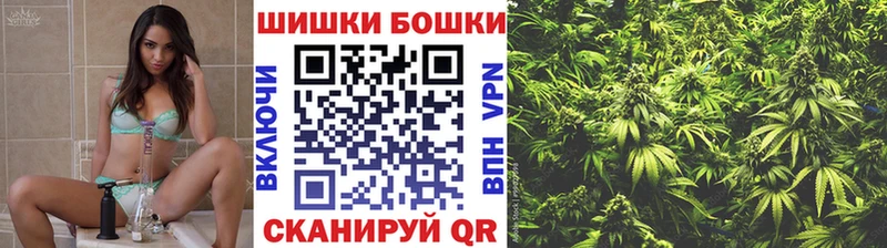 Марихуана конопля  omg как зайти  Городище 